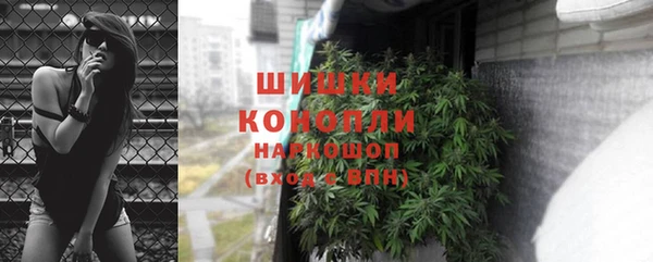 MESCALINE Вяземский