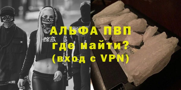 круглые Вязники