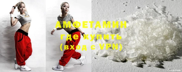 круглые Вязники