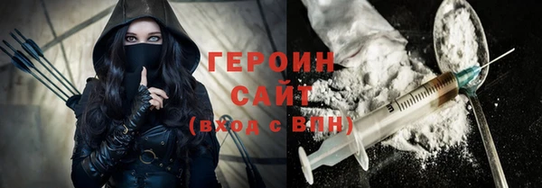 spice Горняк