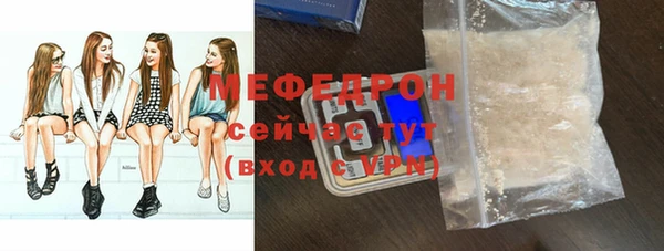 не бодяженный Сосновка