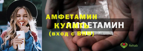дживик Горно-Алтайск