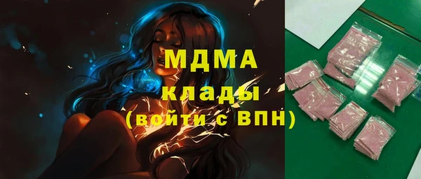 хмурый Горнозаводск