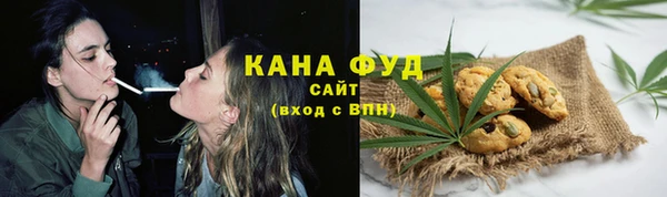не бодяженный Сосновка