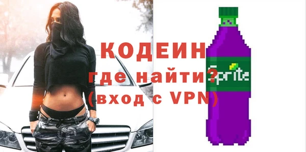 хмурый Горнозаводск