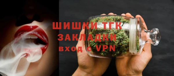 винт Вязьма