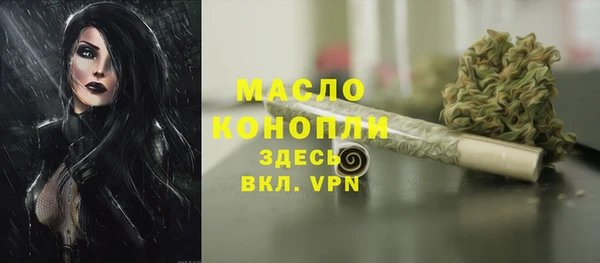 круглые Вязники