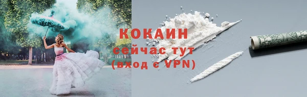 хмурый Горнозаводск