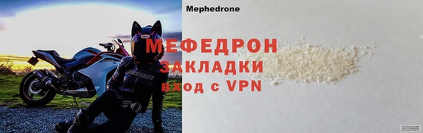 дживик Горно-Алтайск