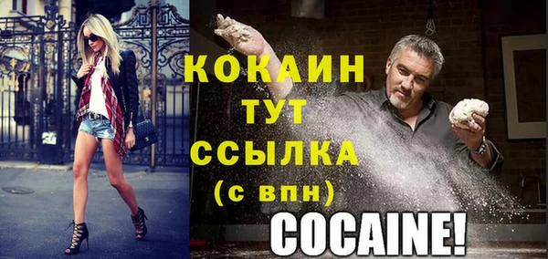 винт Вязьма
