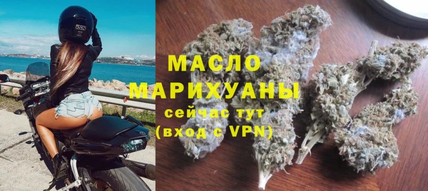 винт Вязьма