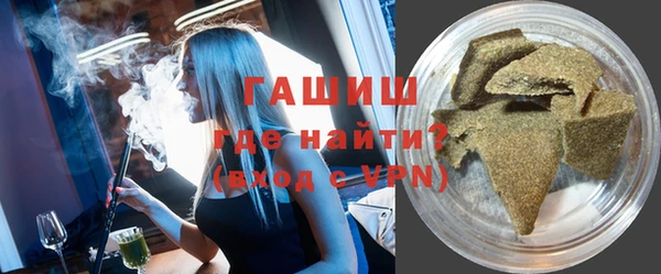 не бодяженный Сосновка