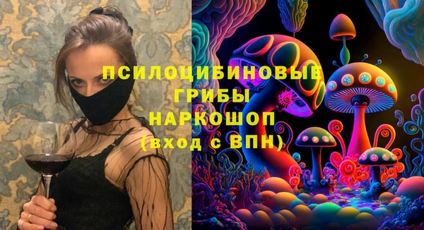 круглые Вязники