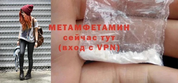 дживик Горно-Алтайск
