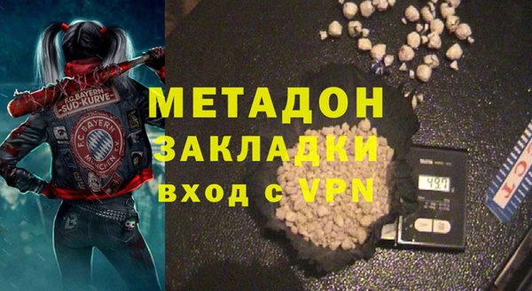 хмурый Горнозаводск