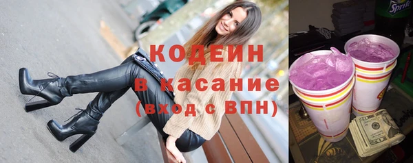 круглые Вязники