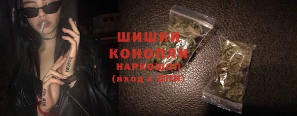 круглые Вязники